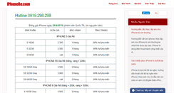 Desktop Screenshot of iphonere.com