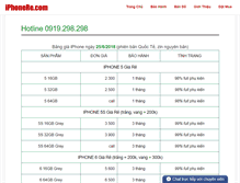 Tablet Screenshot of iphonere.com
